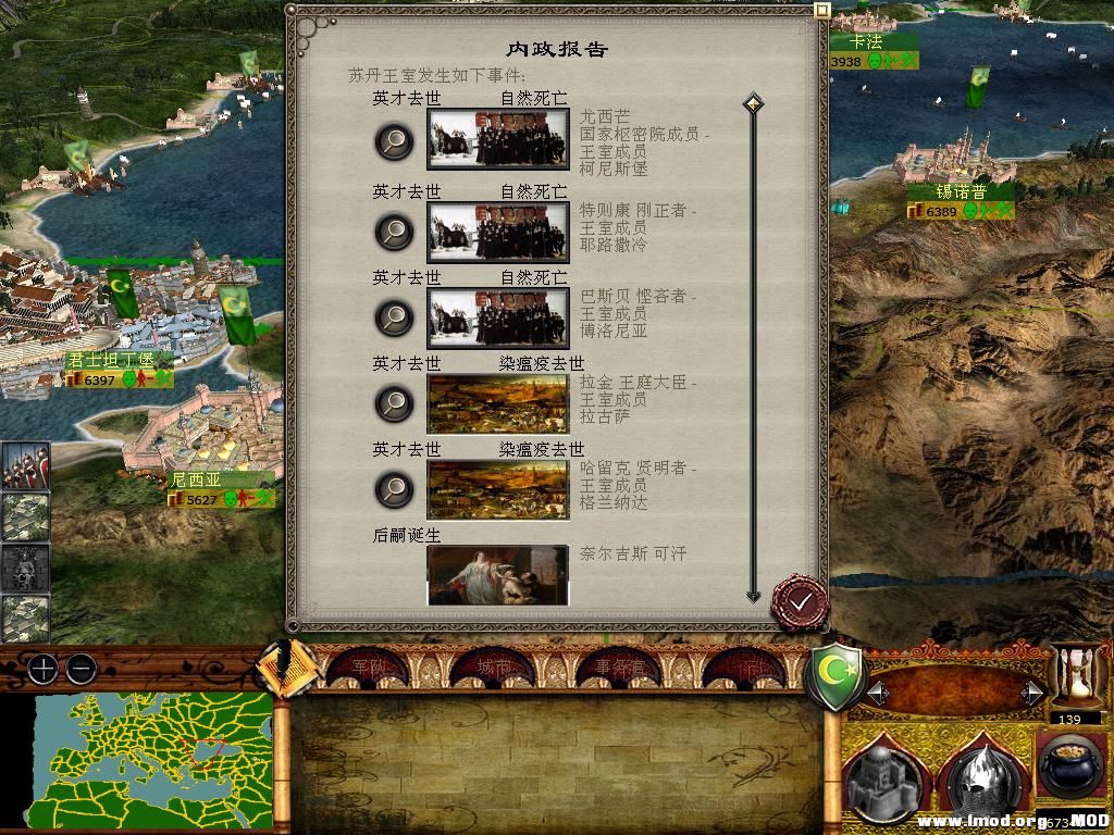 medieval2 2014-02-11 09-36-11-95.jpg