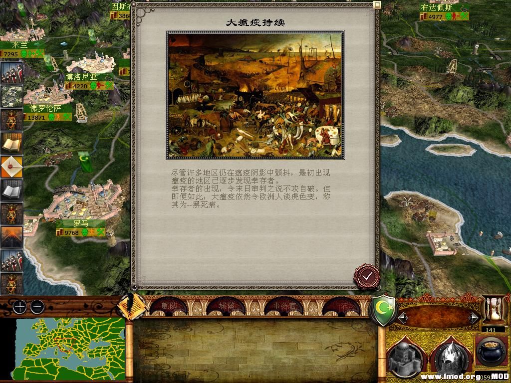 medieval2 2014-02-11 10-14-50-16.jpg