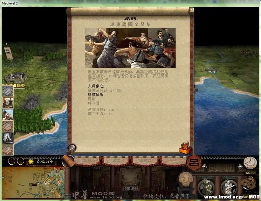 调整大小 123.jpg