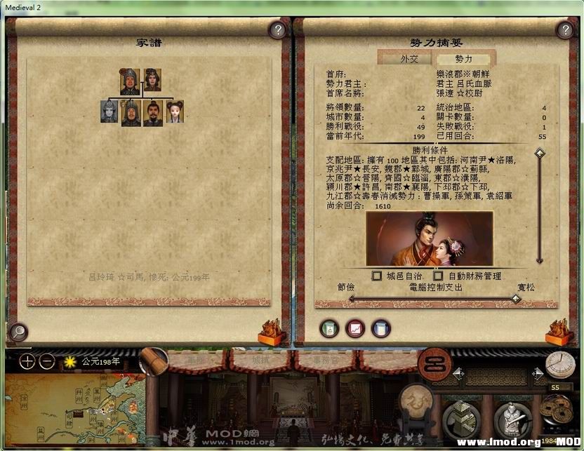 调整大小 321.jpg