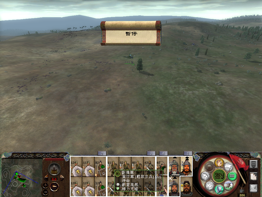 kingdoms 2014-02-23 04-18-56-98.bmp