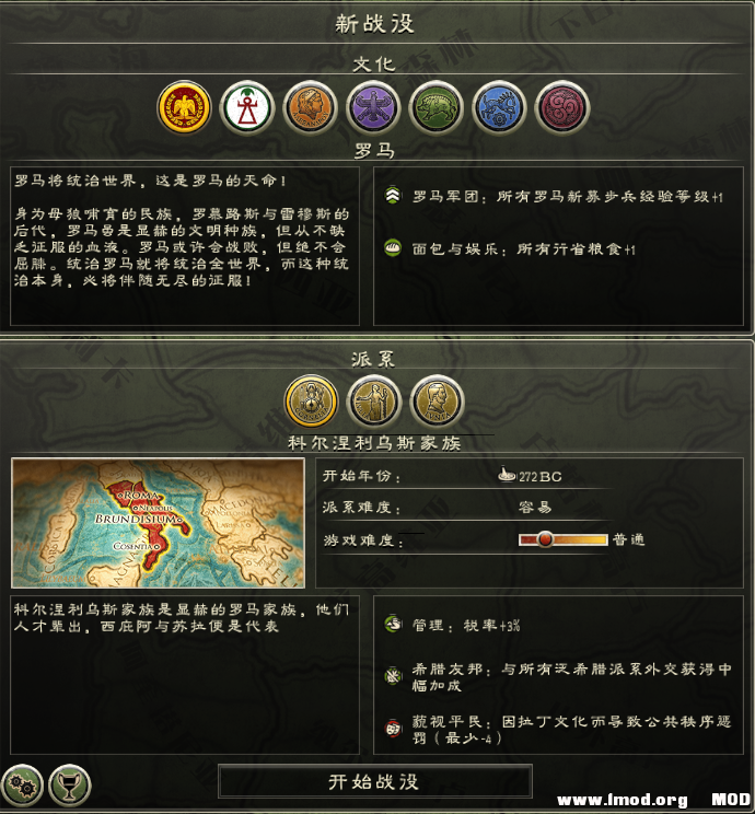 QQ截图20140225101019.png