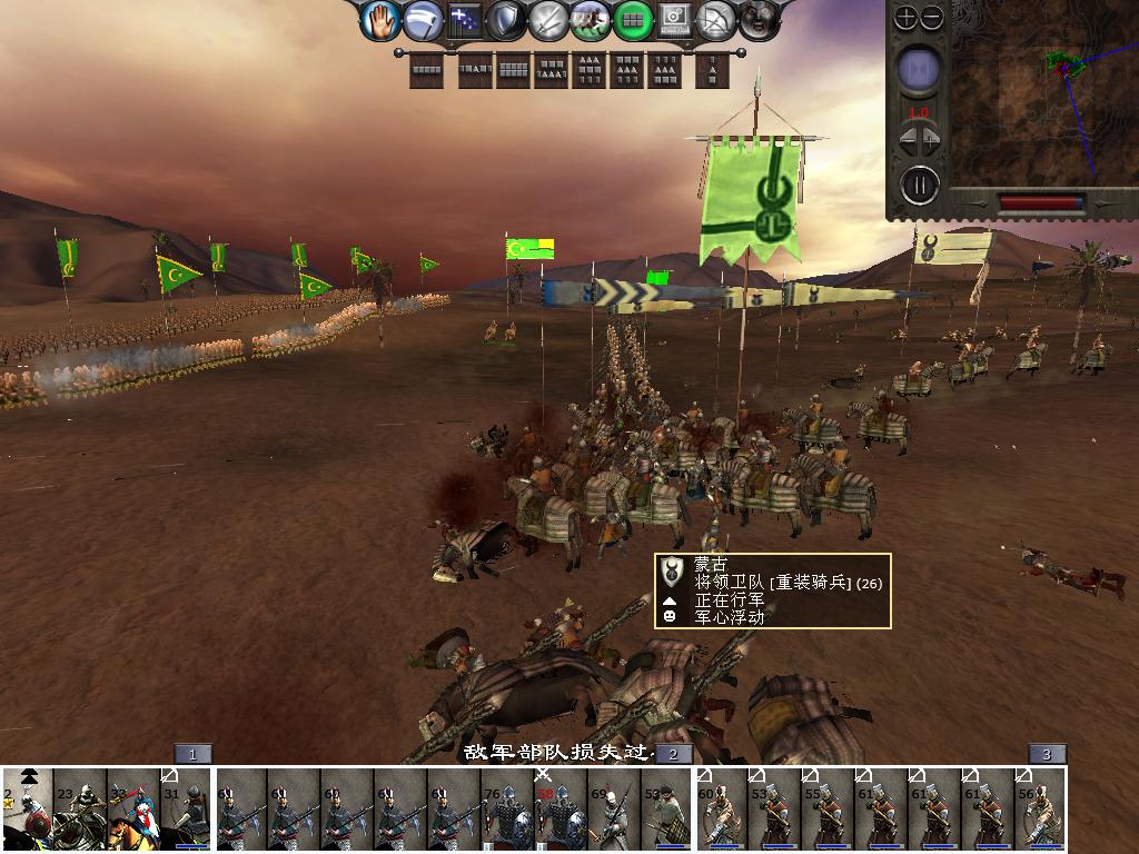 medieval2 2014-02-11 16-20-16-57.jpg