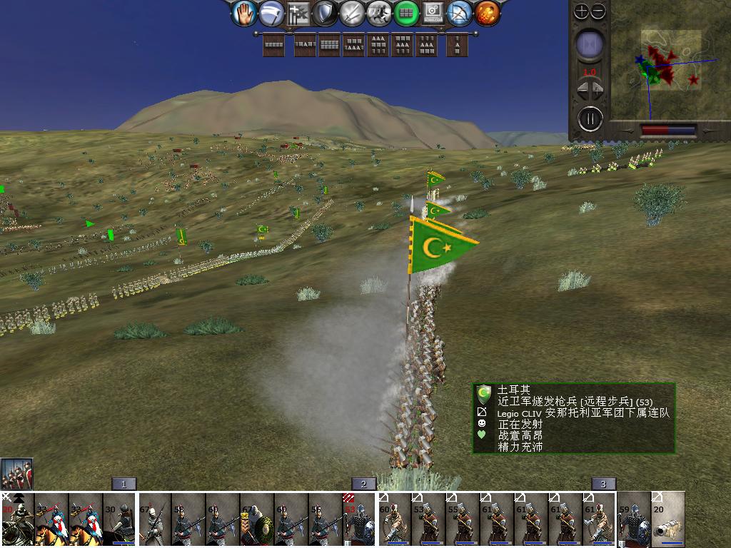 medieval2 2014-02-15 16-53-23-83.jpg