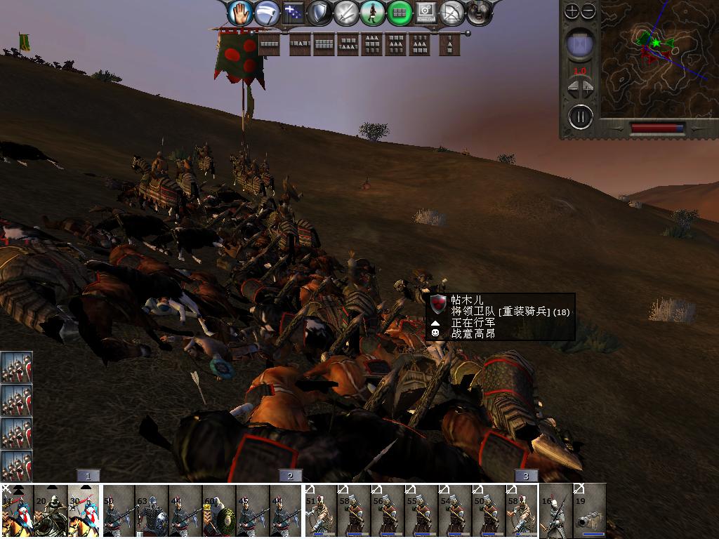 medieval2 2014-02-16 12-54-41-87.jpg