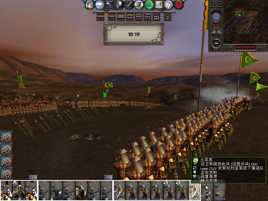 medieval2 2014-02-16 12-56-47-96.jpg