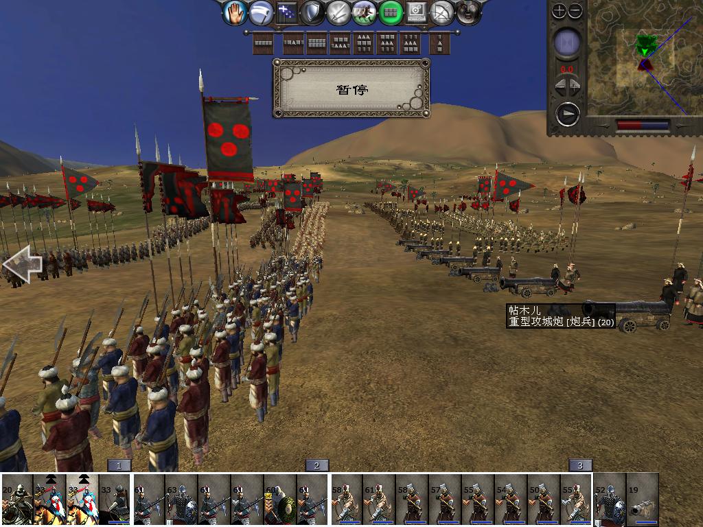 medieval2 2014-02-16 13-36-21-79.jpg