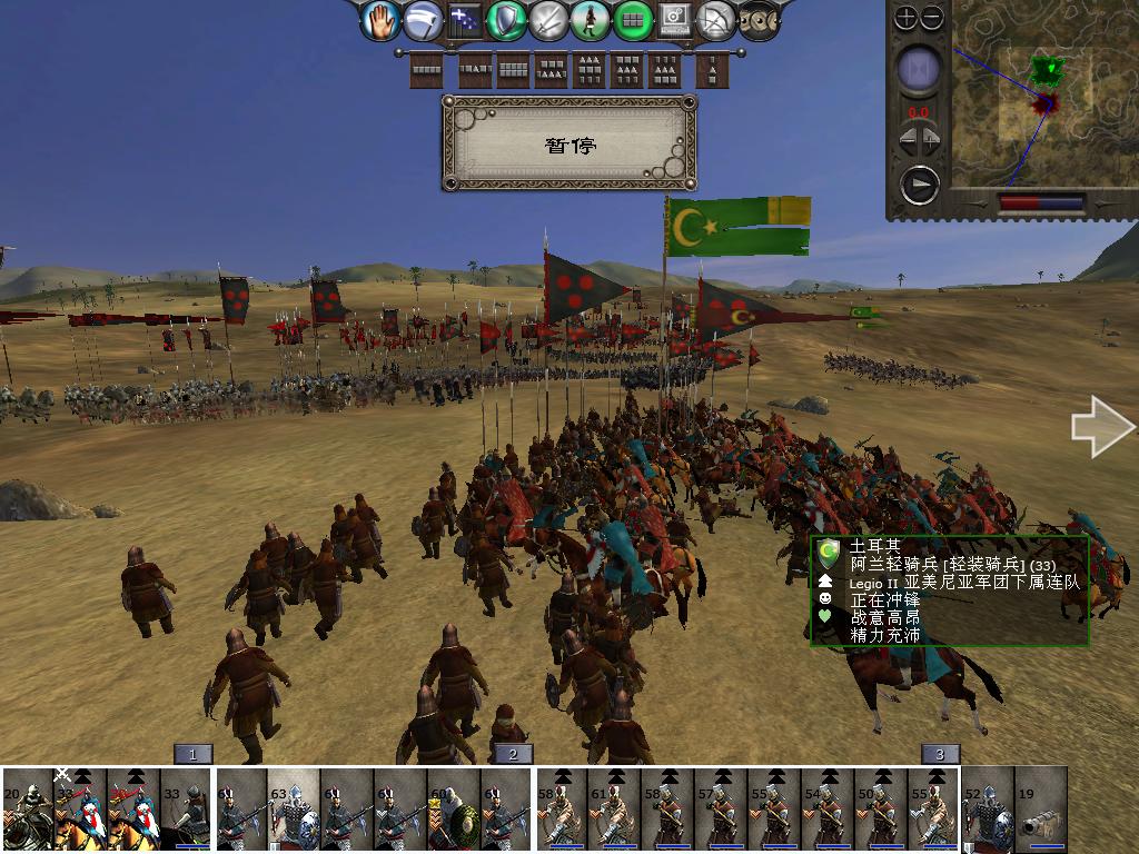 medieval2 2014-02-16 13-38-18-14.jpg