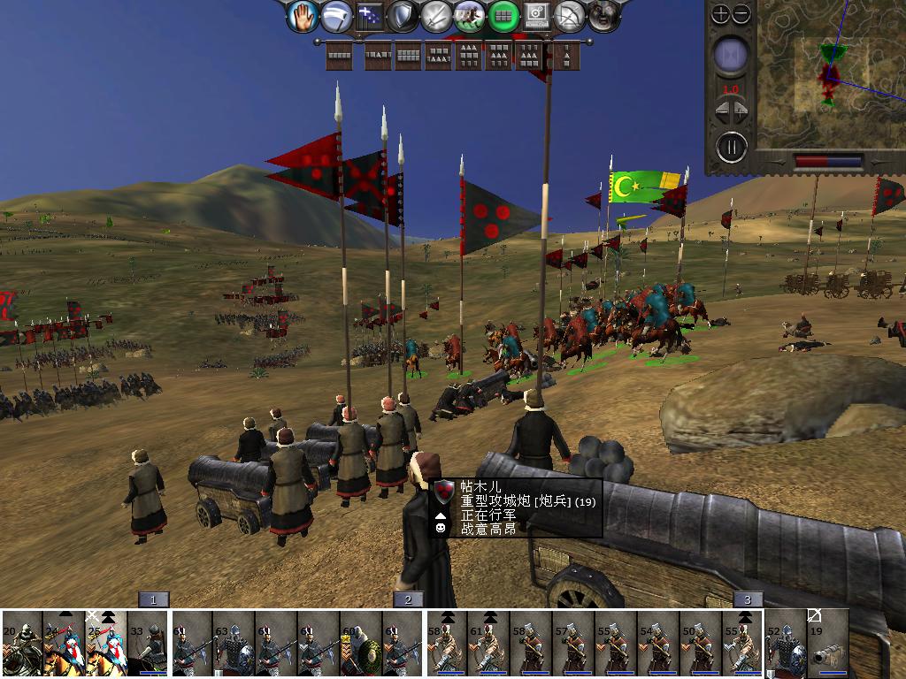 medieval2 2014-02-16 13-41-06-45.jpg