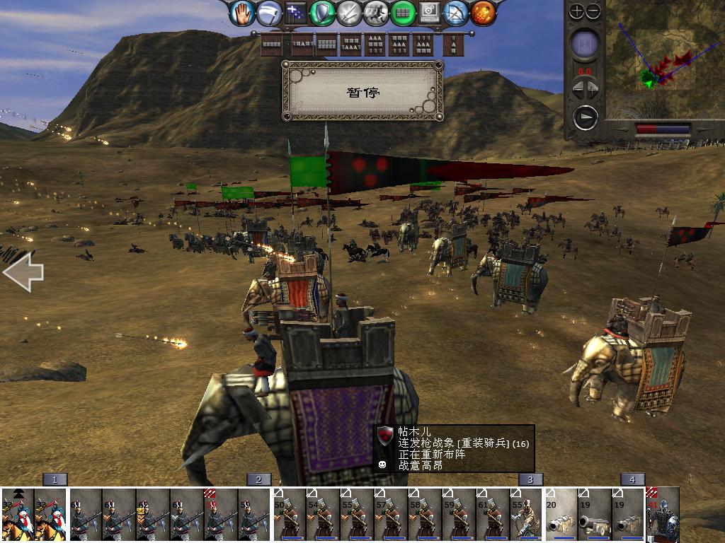 medieval2 2014-02-17 15-28-38-76.jpg