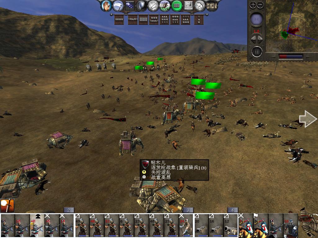 medieval2 2014-02-17 15-31-34-93.jpg