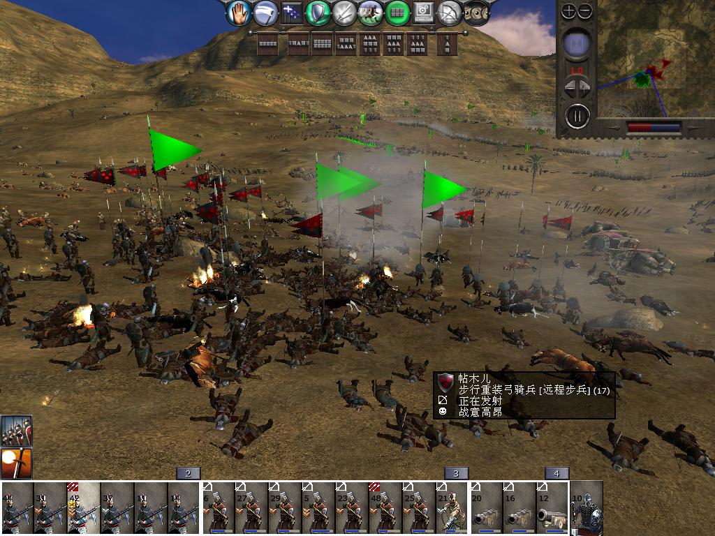 medieval2 2014-02-17 15-37-14-38.jpg