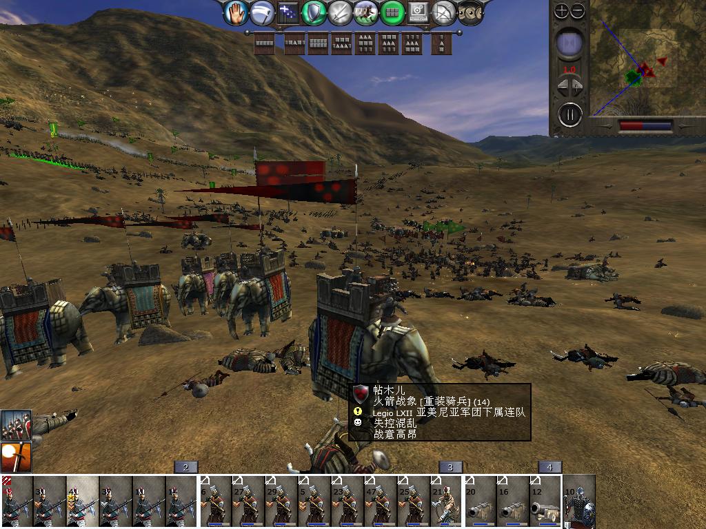 medieval2 2014-02-17 15-37-30-37.jpg