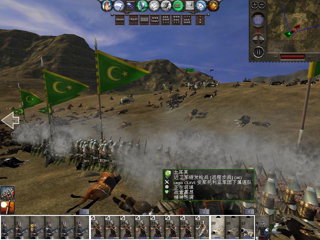 medieval2 2014-02-17 15-42-13-50.jpg