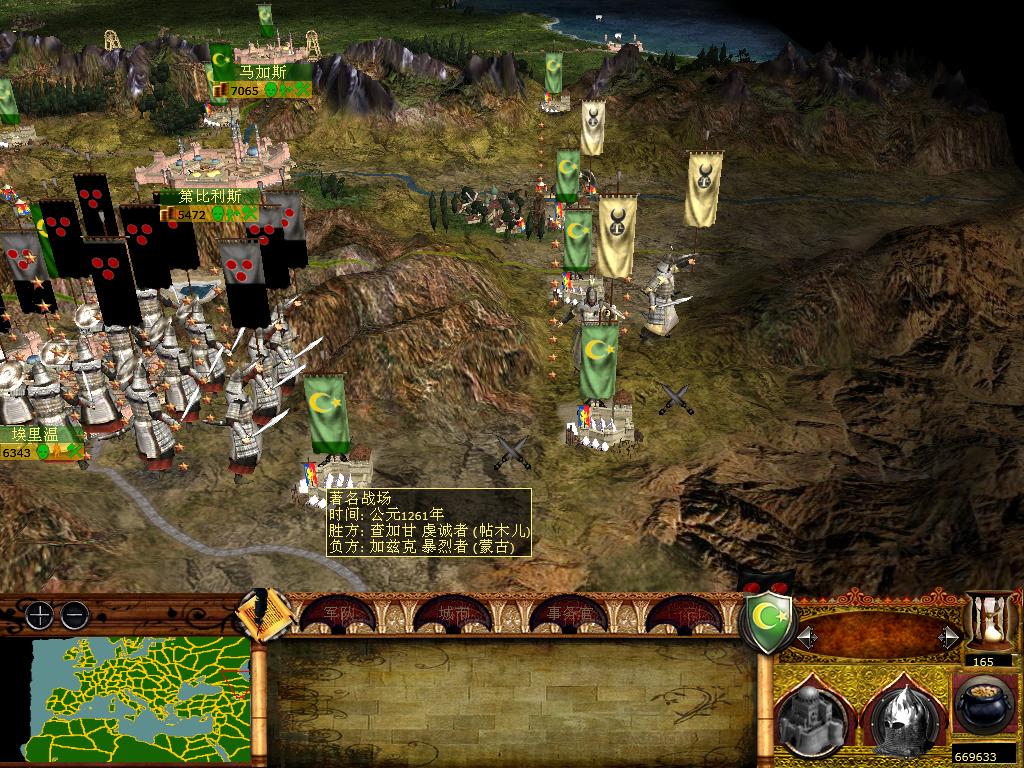 medieval2 2014-02-17 16-37-10-02.jpg