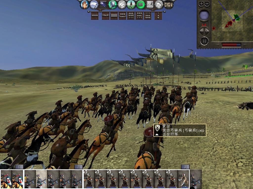 medieval2 2014-02-17 17-00-01-81.jpg