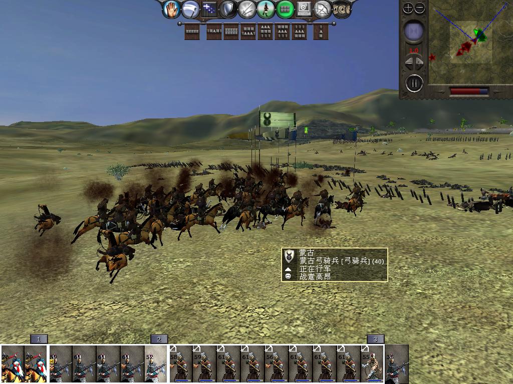 medieval2 2014-02-17 17-00-09-51.jpg