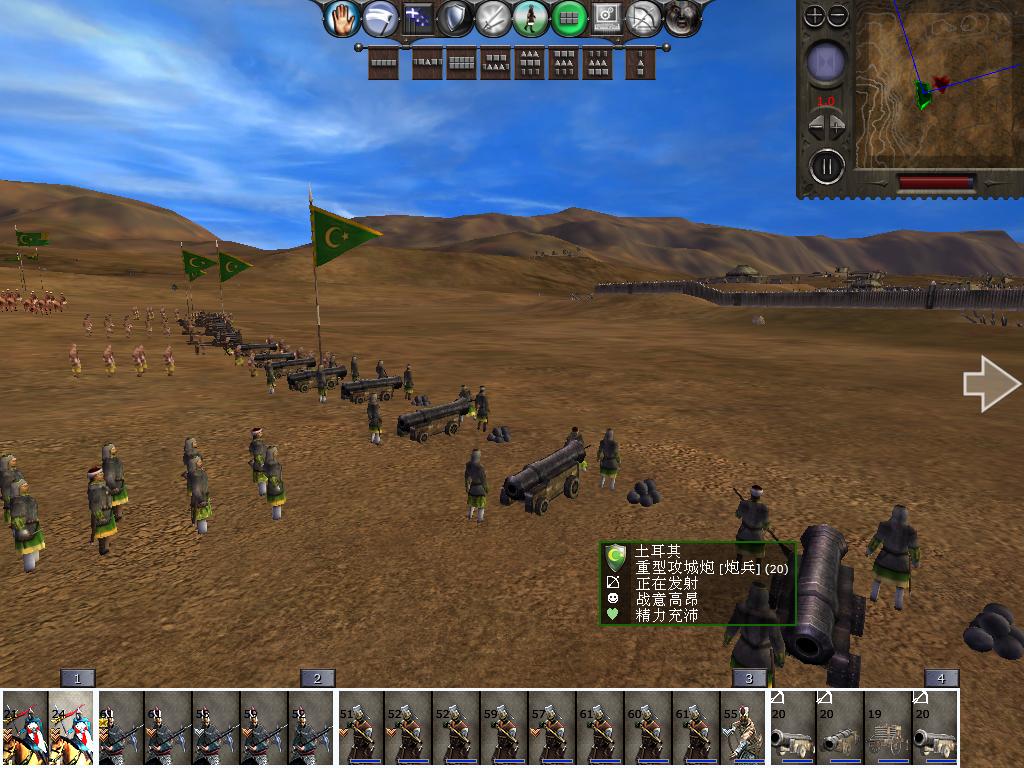 medieval2 2014-02-20 06-28-55-33.jpg