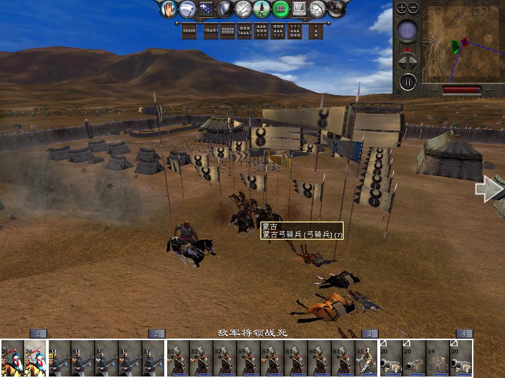 medieval2 2014-02-20 06-29-14-19.jpg