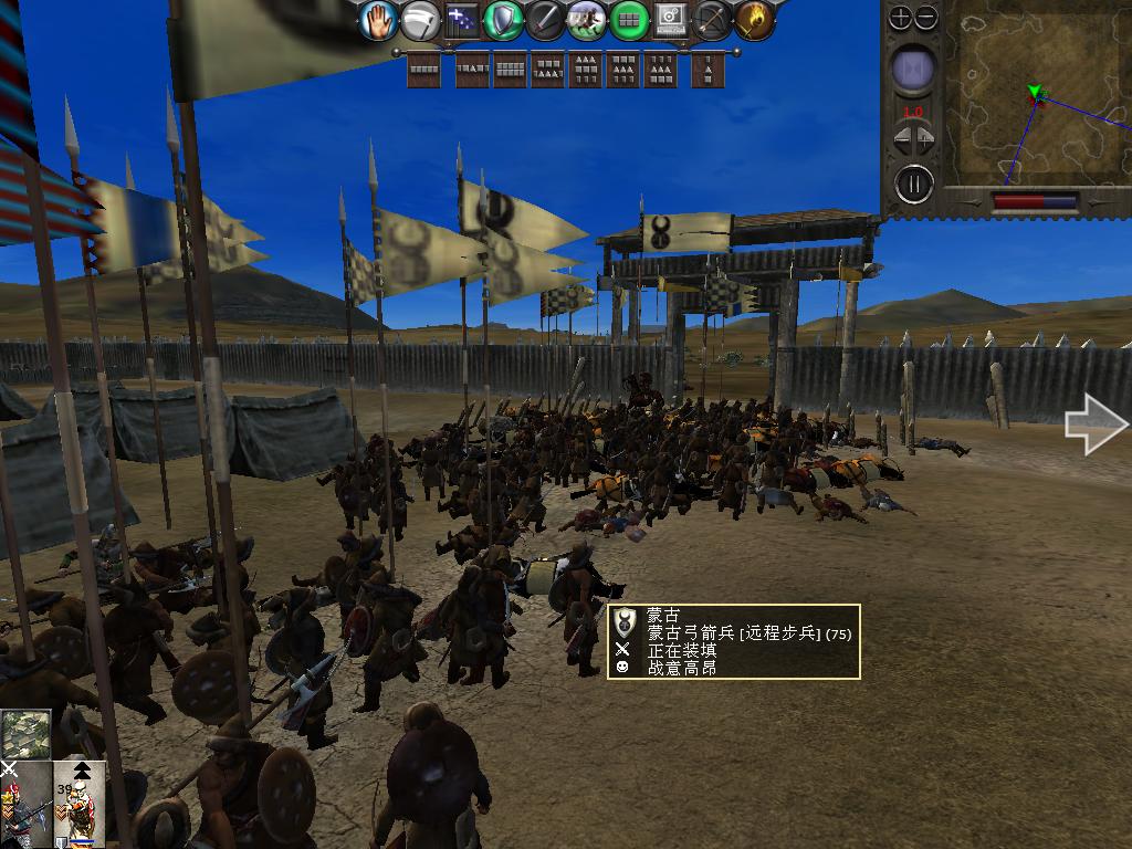 medieval2 2014-02-21 19-51-08-33.jpg