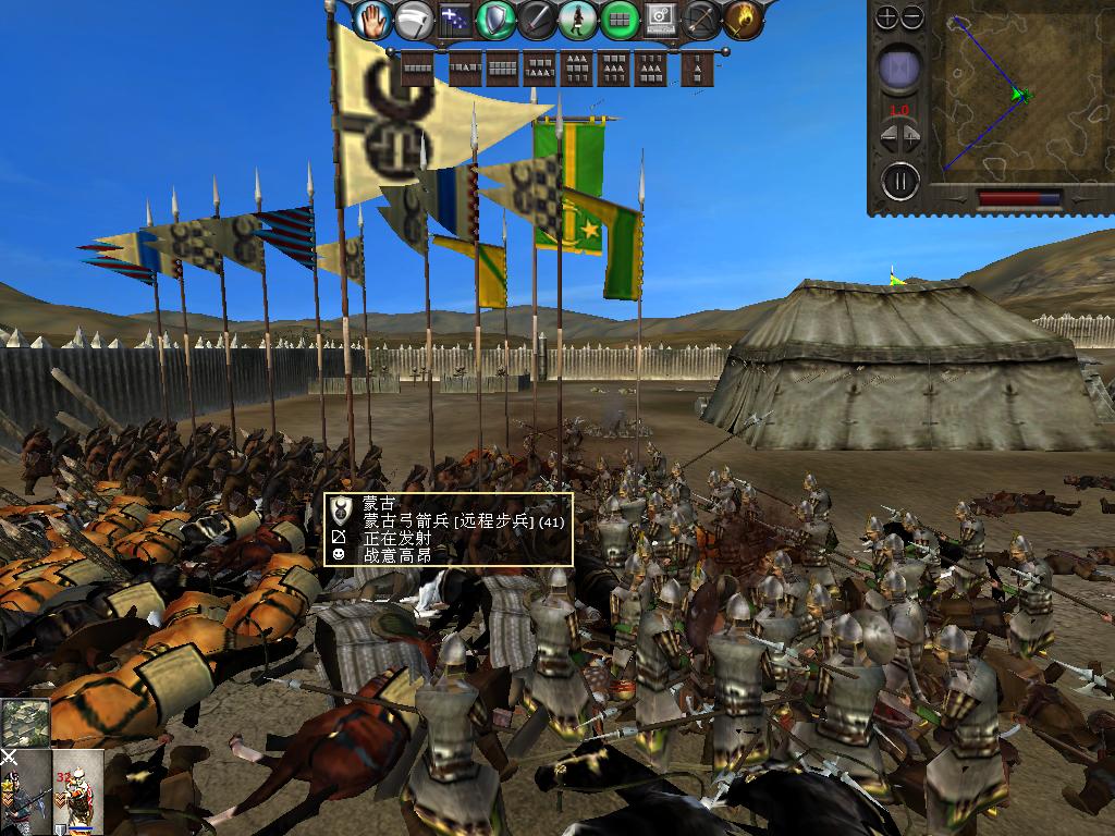 medieval2 2014-02-21 19-53-23-68.jpg