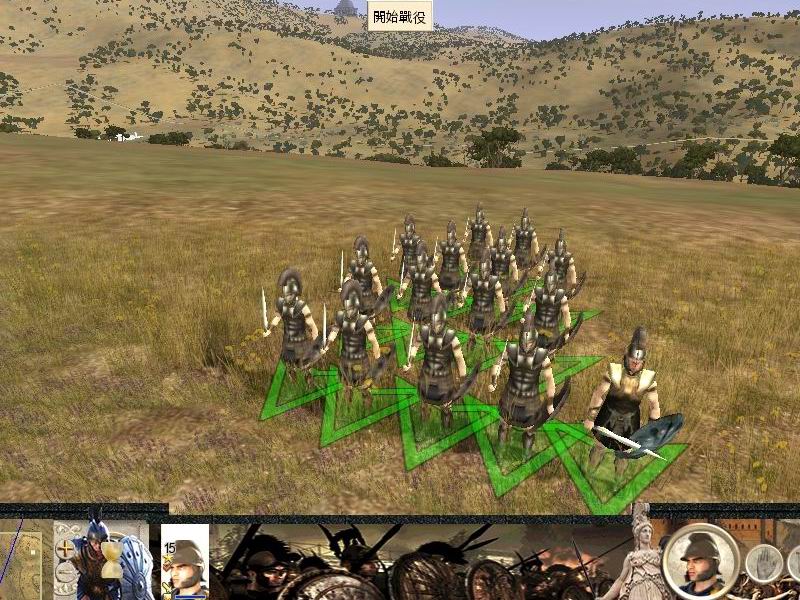 阿喀琉斯及卫队