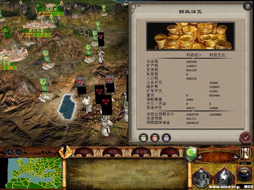 medieval2 2014-02-22 06-50-43-36.jpg