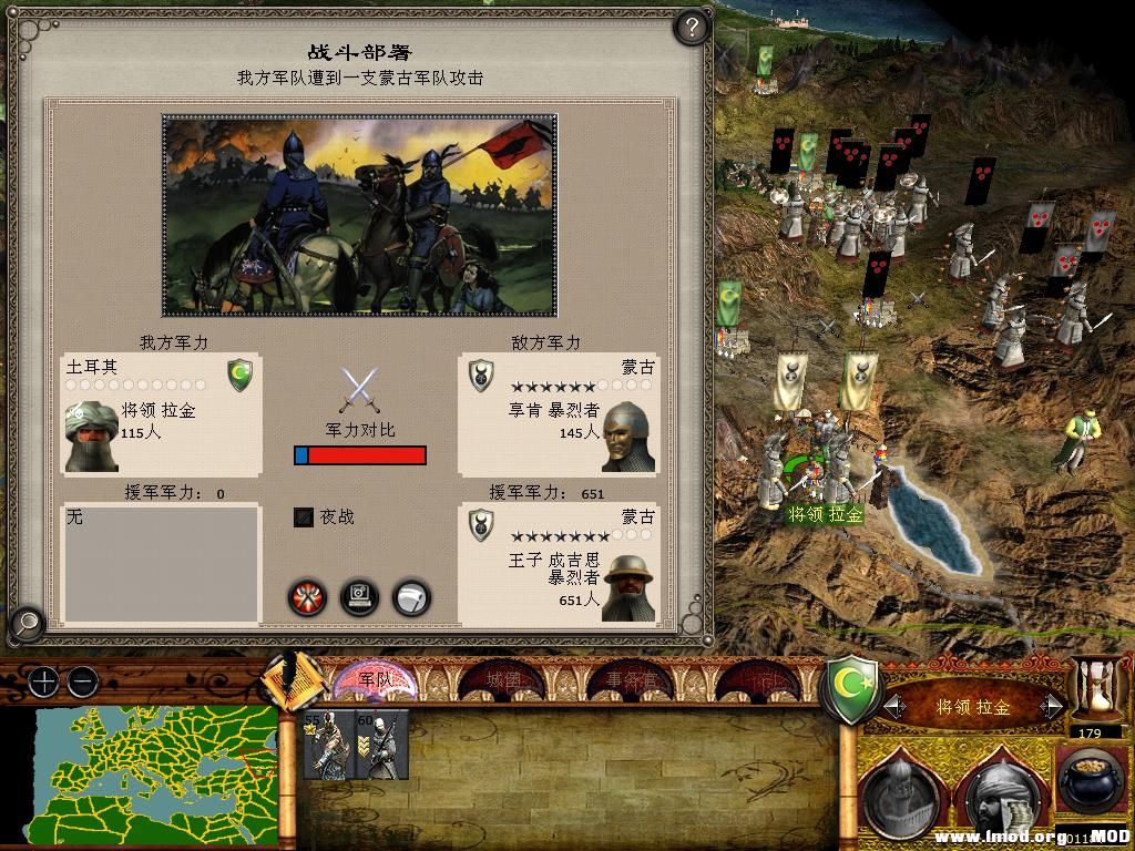 medieval2 2014-02-22 09-36-20-70.jpg