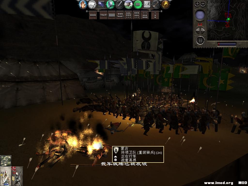 medieval2 2014-02-22 09-41-20-00.jpg