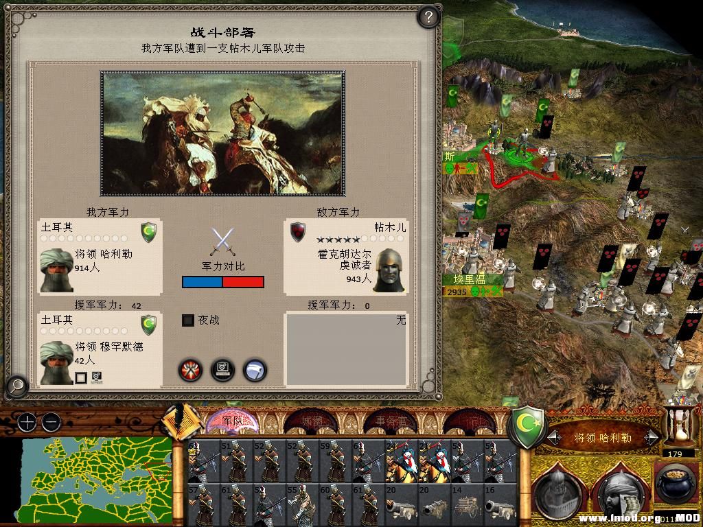 medieval2 2014-02-22 21-41-51-23.jpg