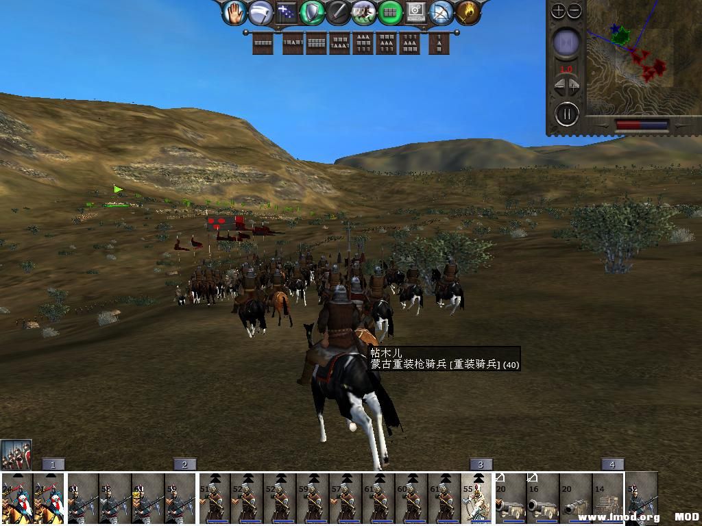 medieval2 2014-02-23 08-19-21-14.jpg