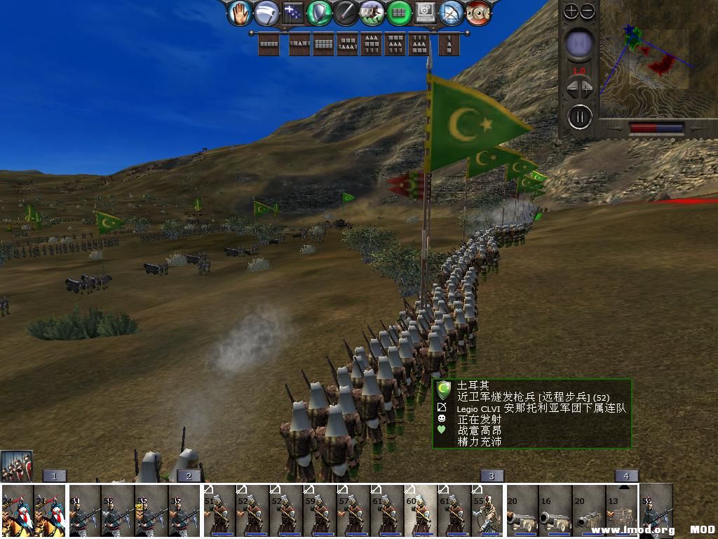 medieval2 2014-02-23 08-23-24-58.jpg