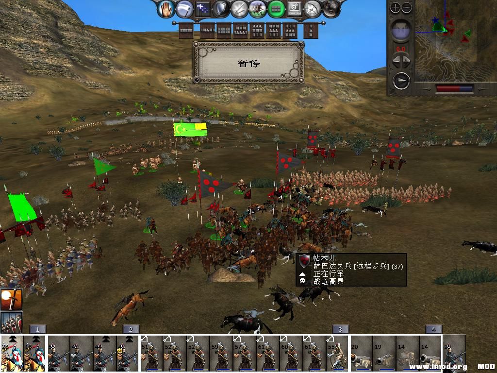 medieval2 2014-02-23 08-48-25-19.jpg