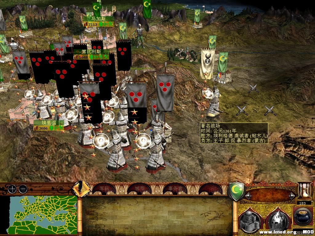 medieval2 2014-02-23 09-38-33-71.jpg