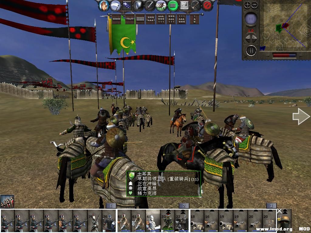 medieval2 2014-02-23 10-15-29-32.jpg