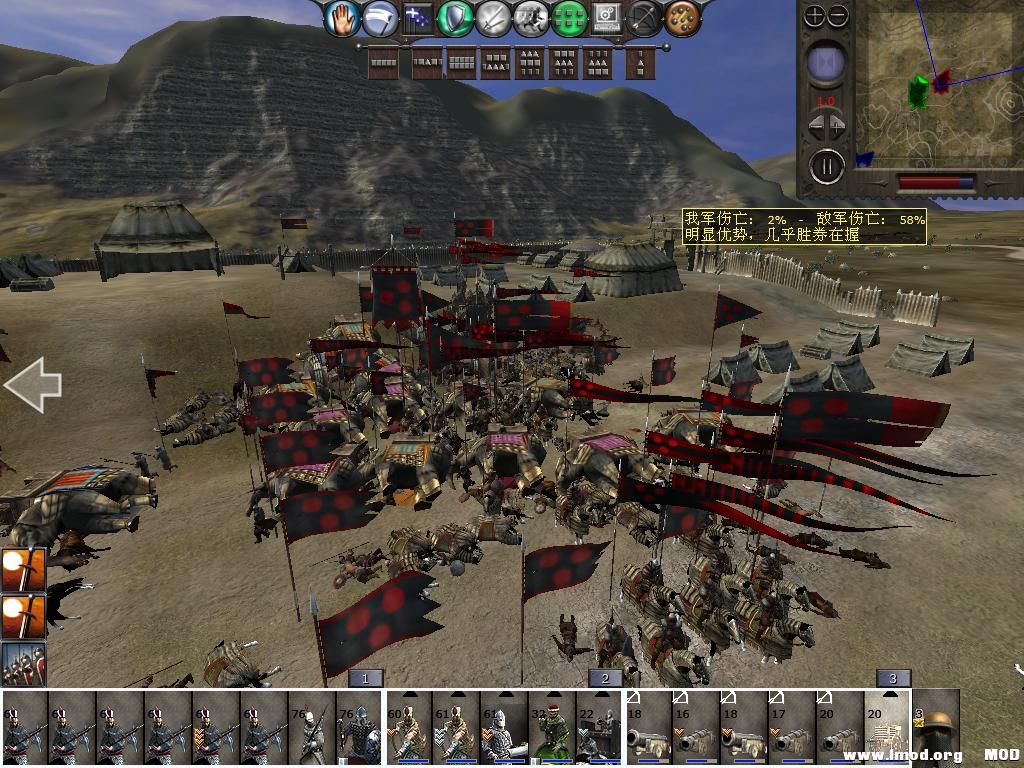 medieval2 2014-02-23 10-20-00-38.jpg