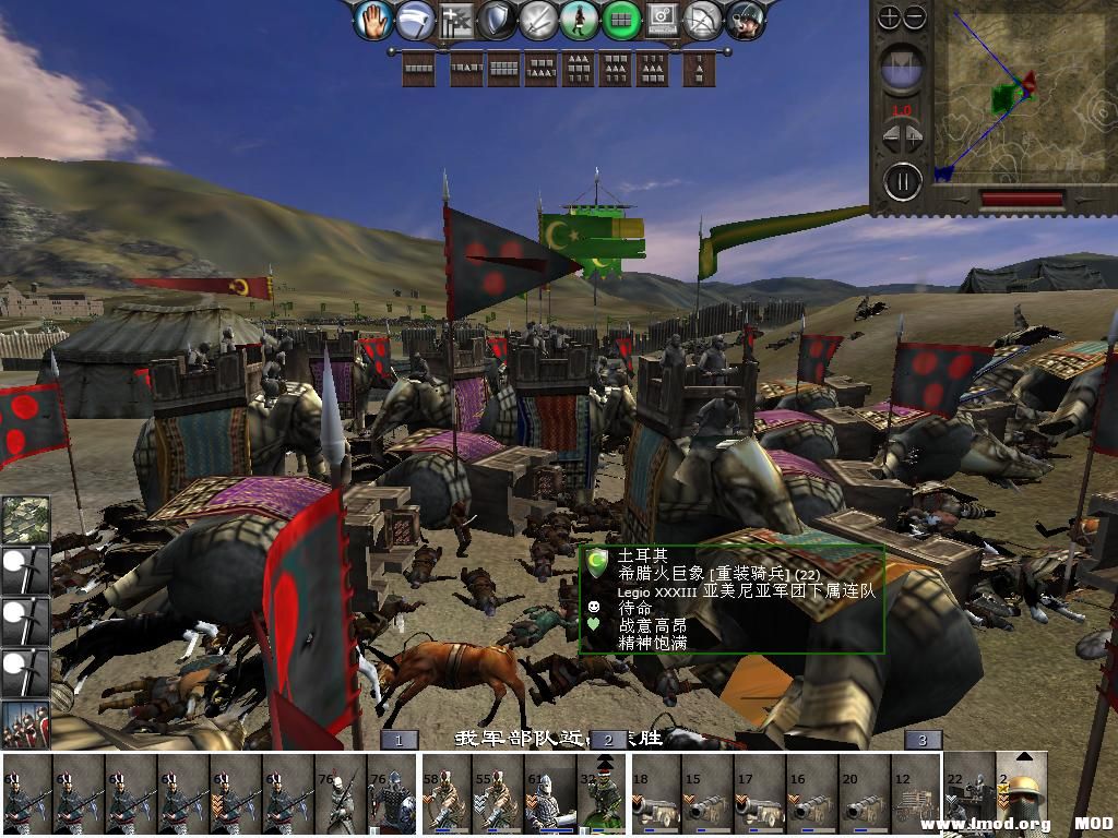 medieval2 2014-02-23 10-39-23-75.jpg