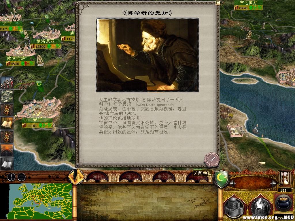 medieval2 2014-02-23 10-43-02-99.jpg