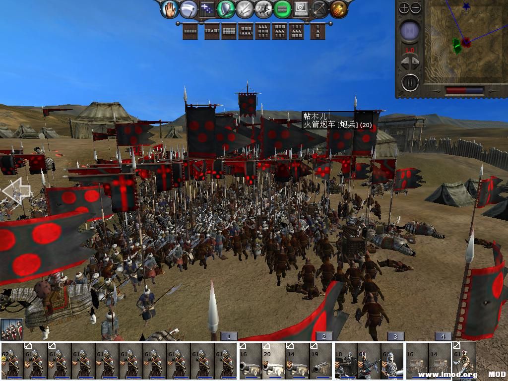 medieval2 2014-02-23 10-56-06-12.jpg