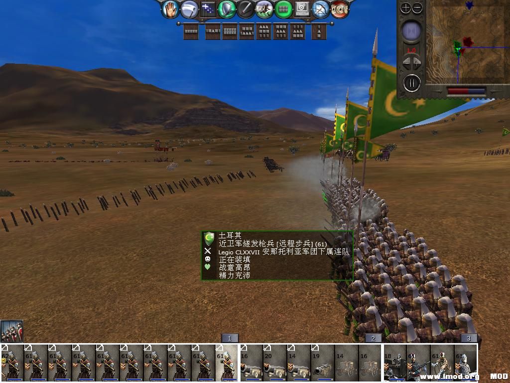 medieval2 2014-02-23 11-06-10-40.jpg