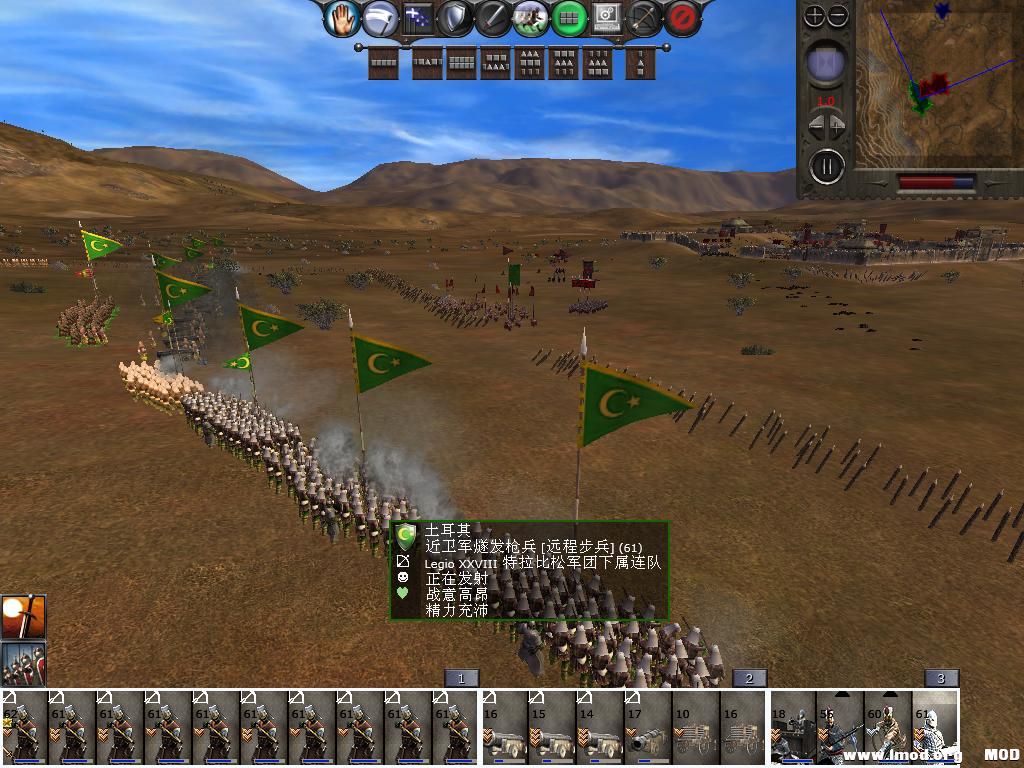 medieval2 2014-02-23 11-16-08-04.jpg