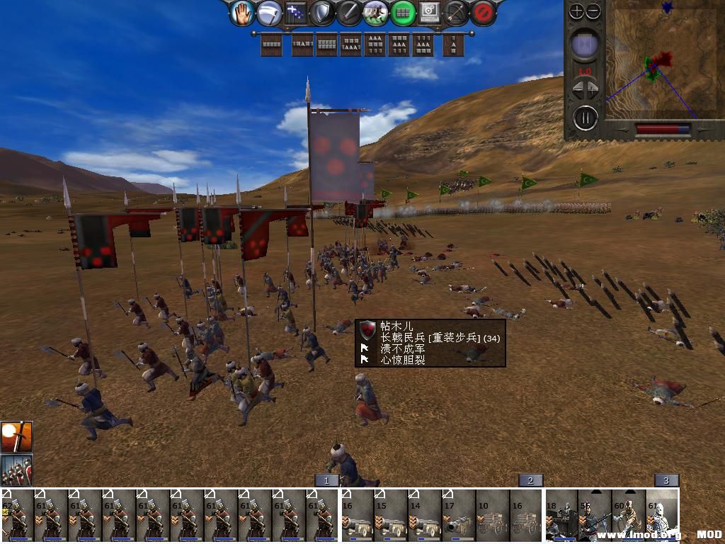 medieval2 2014-02-23 11-16-21-90.jpg