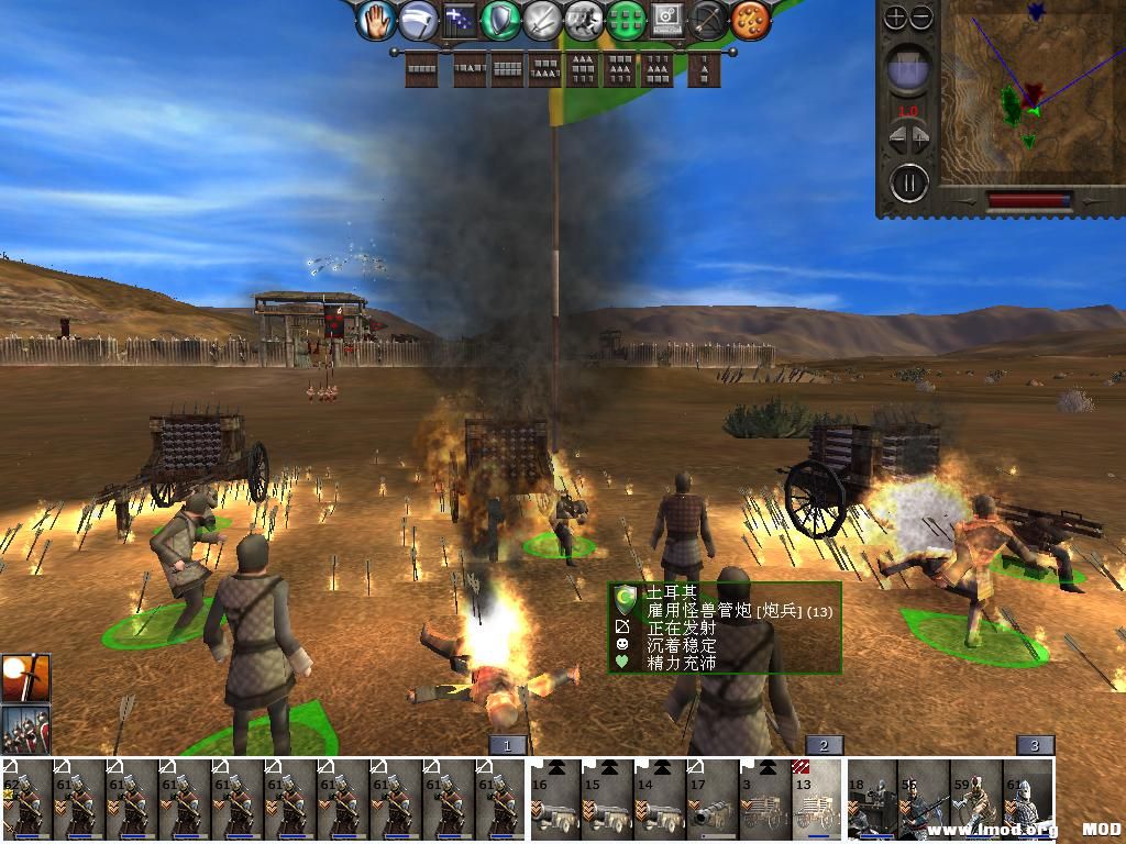 medieval2 2014-02-23 11-21-38-00.jpg