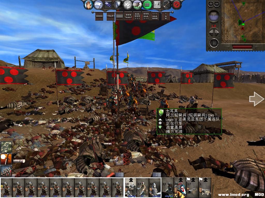 medieval2 2014-02-23 11-26-18-72.jpg