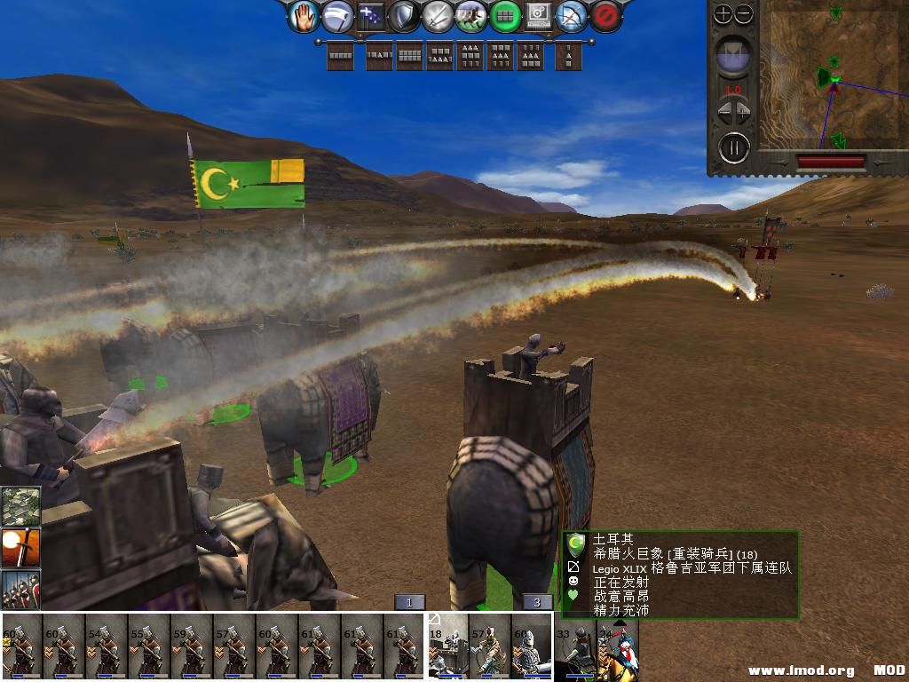 medieval2 2014-02-23 11-27-14-33.jpg