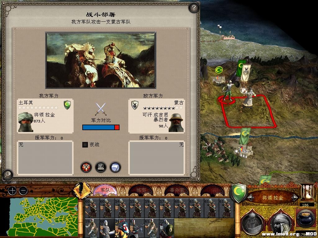 medieval2 2014-02-23 12-46-00-12.jpg