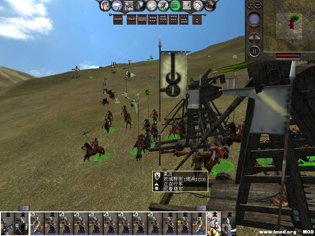 medieval2 2014-02-23 12-51-06-35.jpg