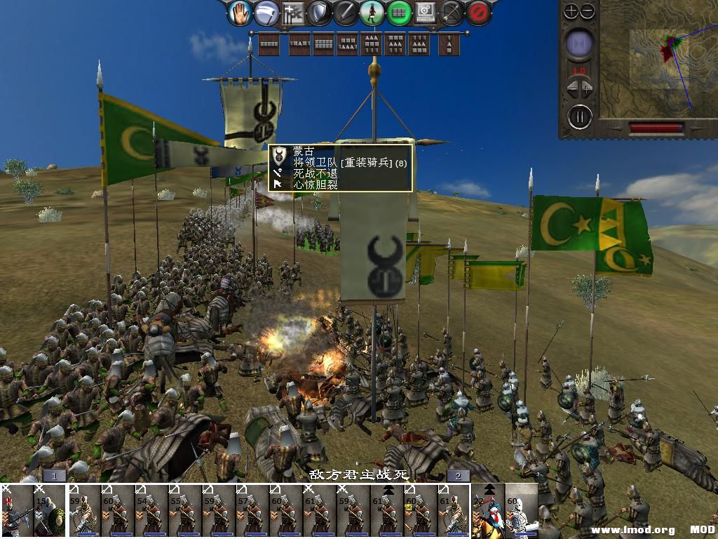 medieval2 2014-02-23 12-52-38-97.jpg