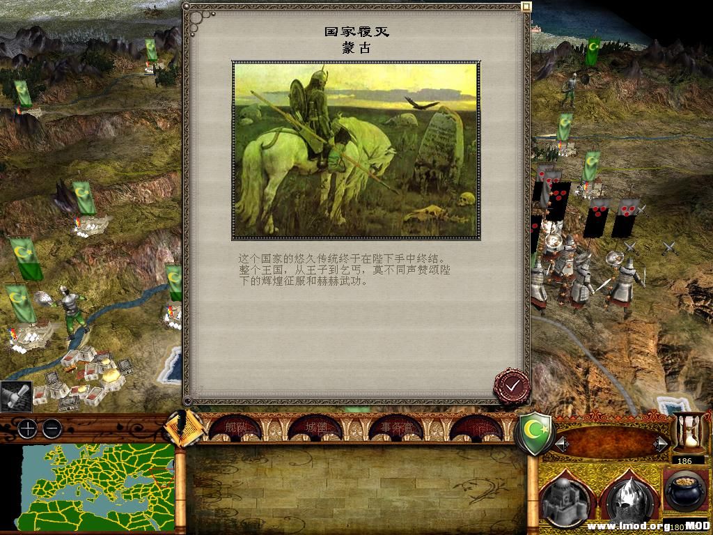 medieval2 2014-02-23 12-55-17-03.jpg