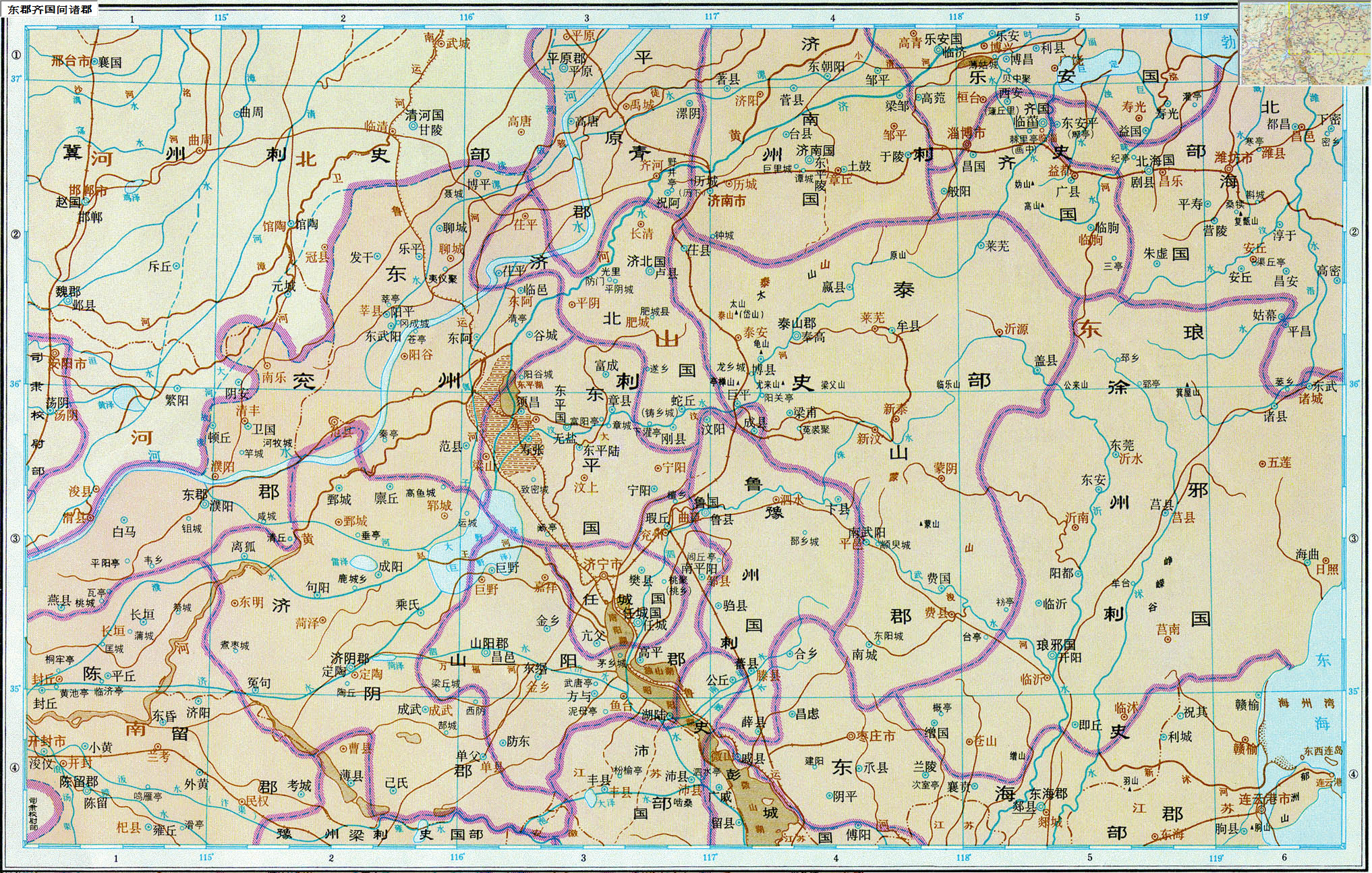 东汉东郡齐国间诸郡.jpg
